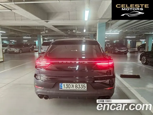 PORSCHE Cayenne (PO536) 3.0 Coupé 2021 — photo 2 sur 13