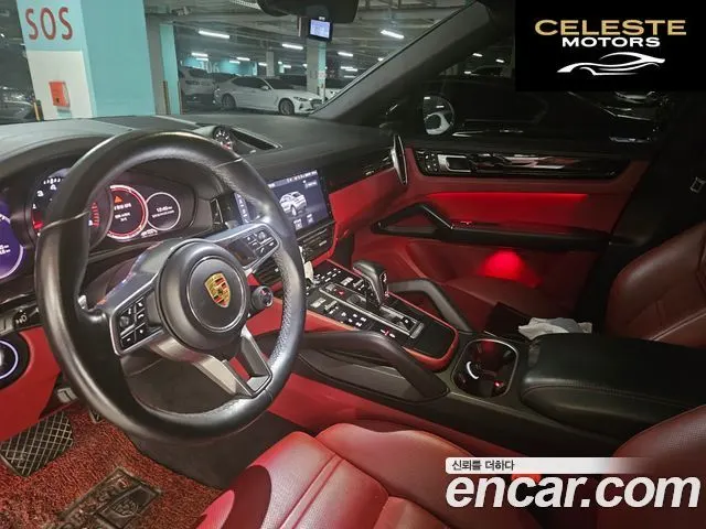 PORSCHE Cayenne (PO536) 3.0 Coupé 2021 — photo 4 sur 13