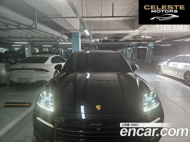 PORSCHE Cayenne (PO536) 3.0 Coupé 2021 — photo 8 sur 13