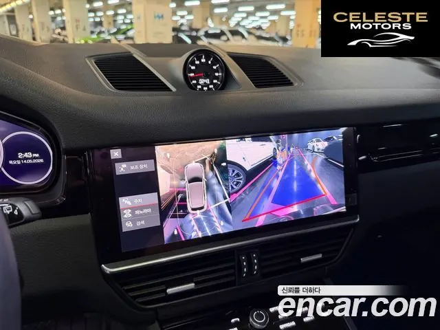 PORSCHE Cayenne (PO536) 3.0 2021 — photo 10 sur 25