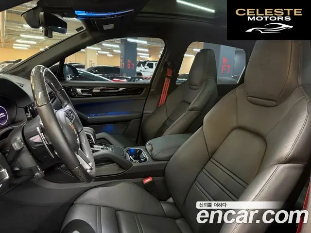 PORSCHE Cayenne (PO536) 3.0 2021 — photo 12 sur 25