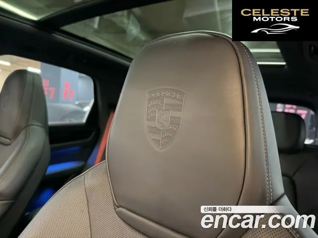 PORSCHE Cayenne (PO536) 3.0 2021 — photo 13 sur 25