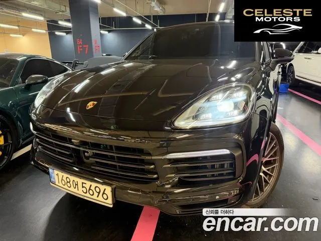 PORSCHE Cayenne (PO536) 3.0 2021 — photo 22 sur 25