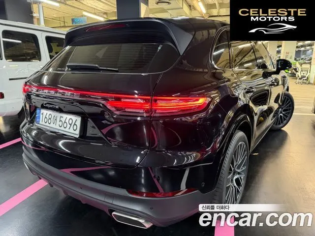 PORSCHE Cayenne (PO536) 3.0 2021 — photo 23 sur 25