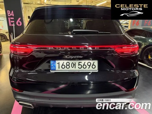 PORSCHE Cayenne (PO536) 3.0 2021 — photo 5 sur 25