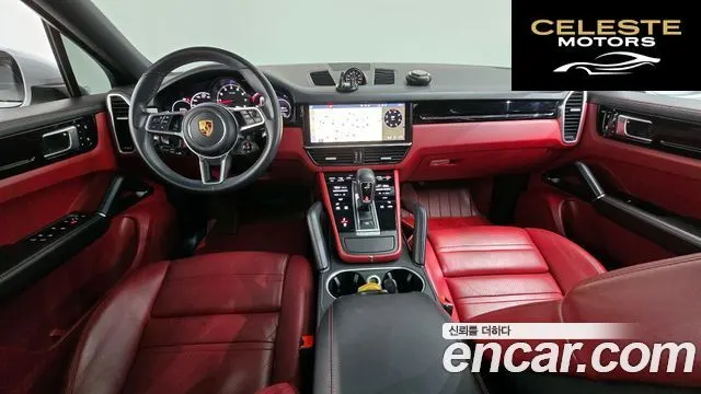 PORSCHE Cayenne (PO536) 3.0 Coupé 2021 — photo 10 sur 34