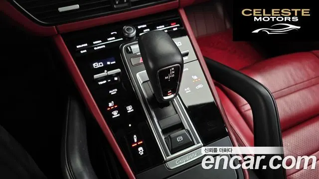 PORSCHE Cayenne (PO536) 3.0 Coupé 2021 — photo 12 sur 34