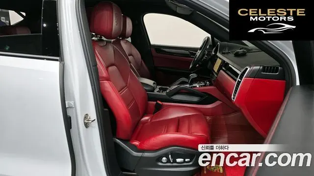 PORSCHE Cayenne (PO536) 3.0 Coupé 2021 — photo 16 sur 34