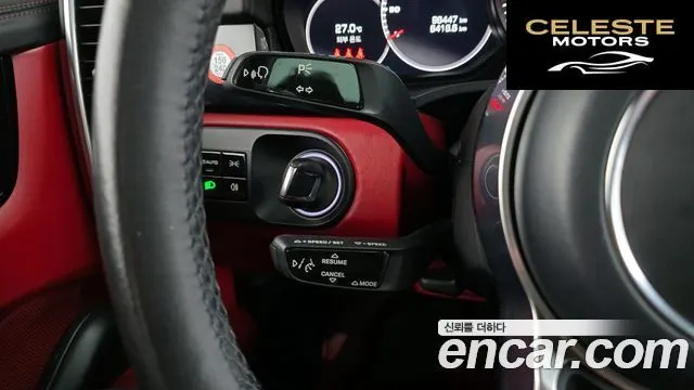 PORSCHE Cayenne (PO536) 3.0 Coupé 2021 — photo 28 sur 34