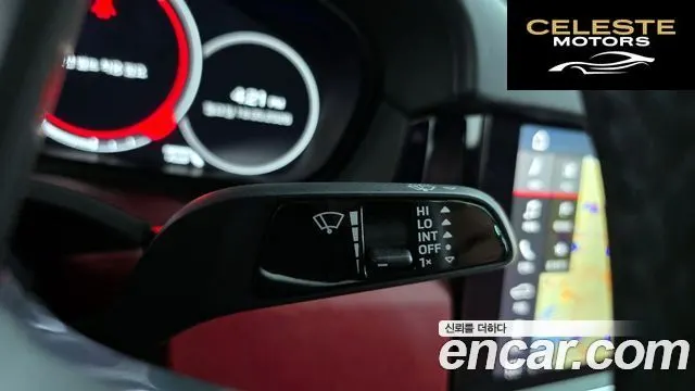 PORSCHE Cayenne (PO536) 3.0 Coupé 2021 — photo 29 sur 34