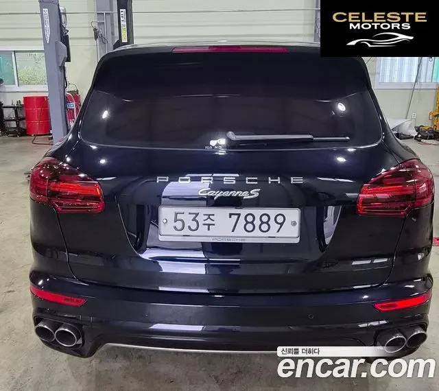 PORSCHE Cayenne 3.0 S E-High 2015 — photo 4 sur 10