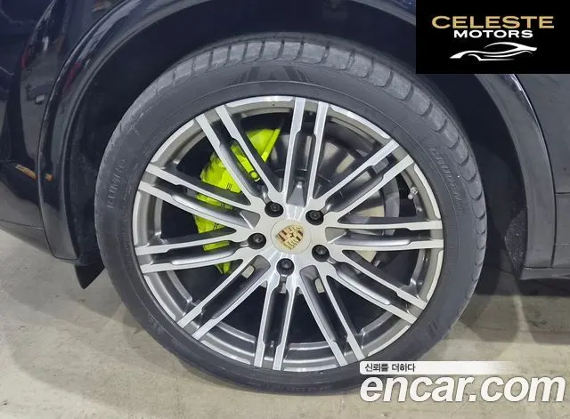 PORSCHE Cayenne 3.0 S E-High 2015 — photo 5 sur 10