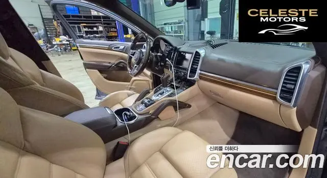 PORSCHE Cayenne 3.0 S E-High 2015 — photo 7 sur 10