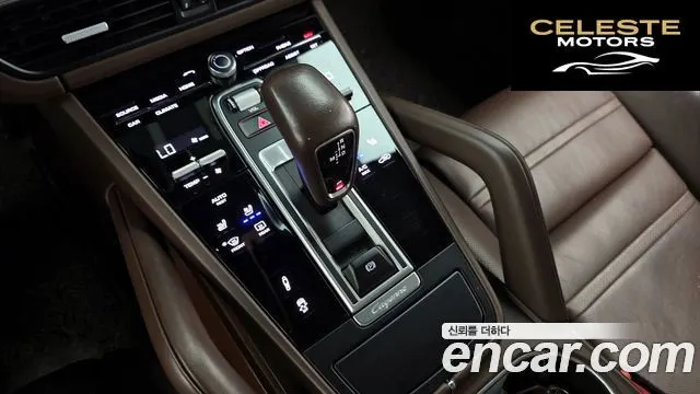 PORSCHE Cayenne (PO536) 3.0 2019 — photo 12 sur 32