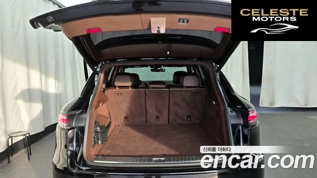 PORSCHE Cayenne (PO536) 3.0 2019 — photo 26 sur 32