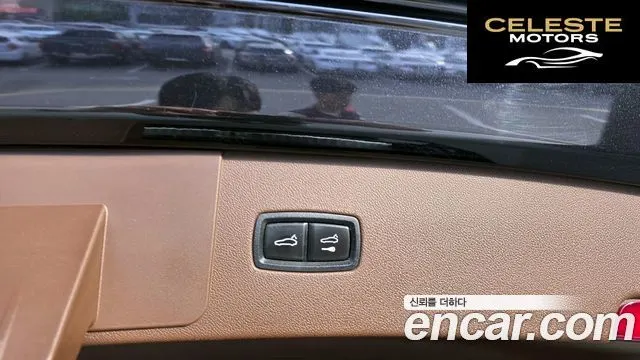 PORSCHE Cayenne (PO536) 3.0 2019 — photo 29 sur 32