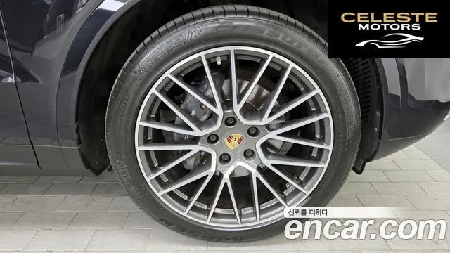 PORSCHE Cayenne (PO536) 3.0 2019 — photo 7 sur 32