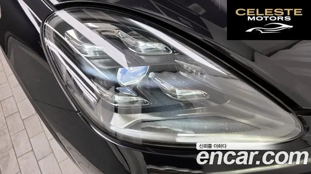PORSCHE Cayenne (PO536) 3.0 2019 — photo 8 sur 32