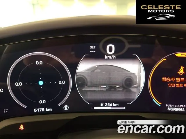 PORSCHE Taycan Turbo S 2025 — photo 20 sur 26