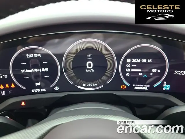 PORSCHE Taycan Turbo S 2025 — photo 8 sur 26