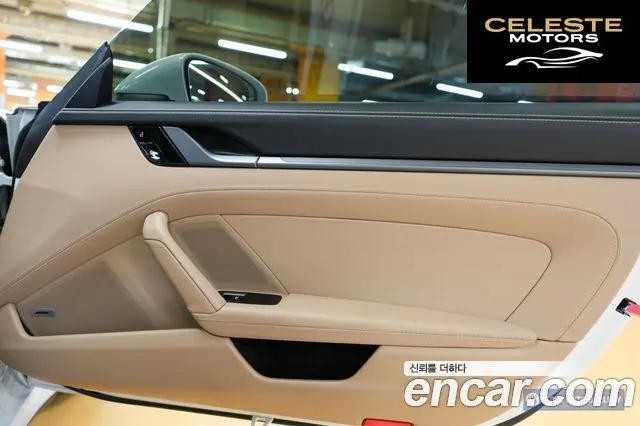 PORSCHE 911 (992) Carrera 4S 2020 — photo 17 sur 26