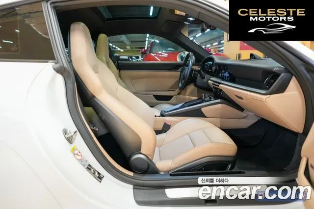 PORSCHE 911 (992) Carrera 4S 2020 — photo 18 sur 26