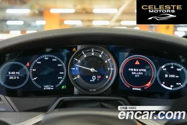 PORSCHE 911 (992) Carrera 4S 2020 — photo 8 sur 26