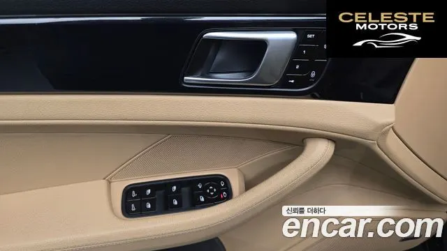 PORSCHE Panamera (971) 3.0 AWD 2018 — photo 19 sur 33