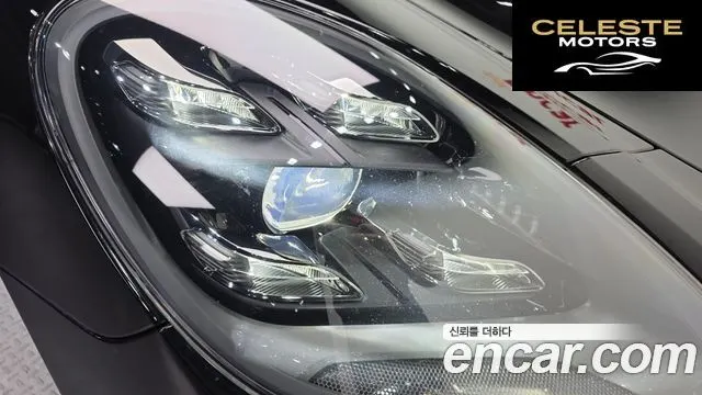 PORSCHE Panamera (971) 3.0 AWD 2018 — photo 8 sur 33