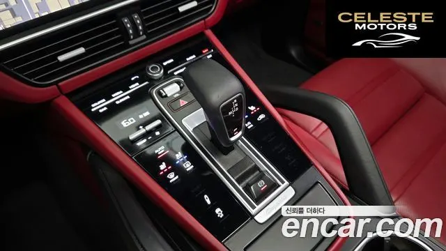 PORSCHE Cayenne (PO536) 3.0 2019 — photo 12 sur 39