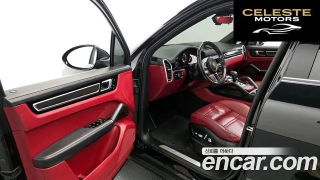 PORSCHE Cayenne (PO536) 3.0 2019 — photo 13 sur 39
