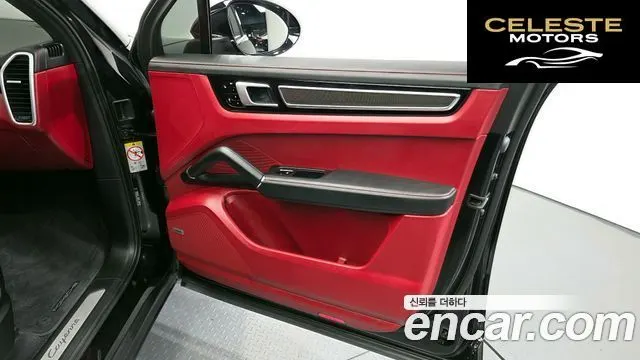 PORSCHE Cayenne (PO536) 3.0 2019 — photo 14 sur 39