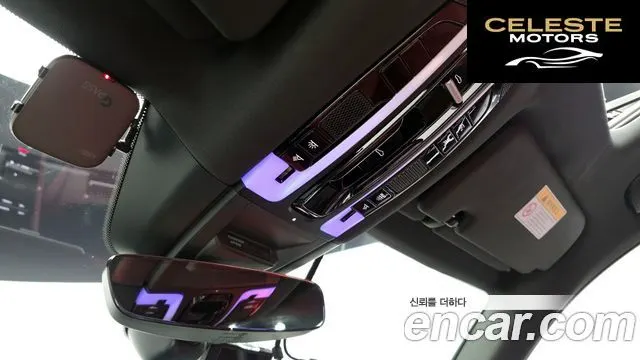 PORSCHE Cayenne (PO536) 3.0 2019 — photo 28 sur 39