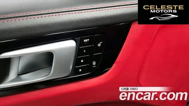 PORSCHE Cayenne (PO536) 3.0 2019 — photo 32 sur 39