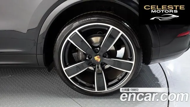 PORSCHE Cayenne (PO536) 3.0 2019 — photo 5 sur 39