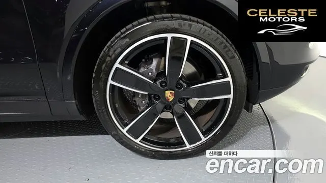 PORSCHE Cayenne (PO536) 3.0 2019 — photo 7 sur 39