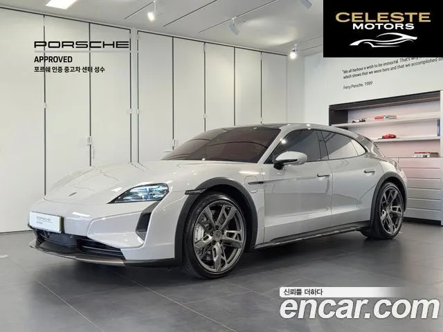 PORSCHE Taycan Turbo 2025 — photo 15 sur 18