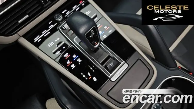 PORSCHE Cayenne (PO536) 3.0 2021 — photo 11 sur 32