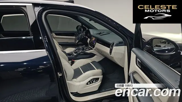 PORSCHE Cayenne (PO536) 3.0 2021 — photo 15 sur 32