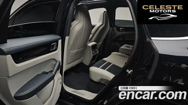 PORSCHE Cayenne (PO536) 3.0 2021 — photo 16 sur 32