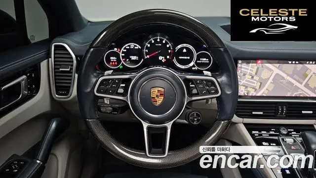 PORSCHE Cayenne (PO536) 3.0 2021 — photo 17 sur 32