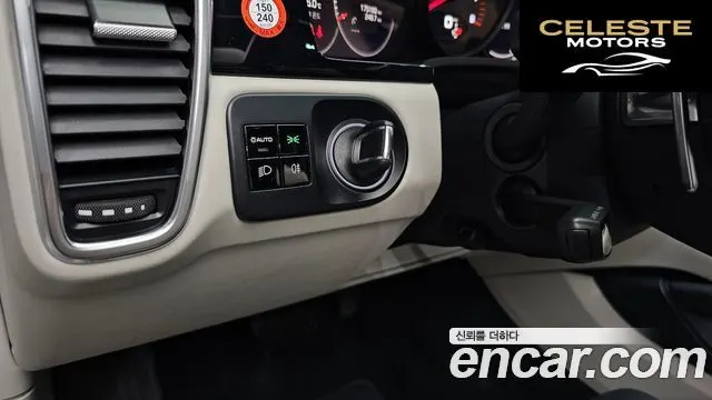 PORSCHE Cayenne (PO536) 3.0 2021 — photo 23 sur 32