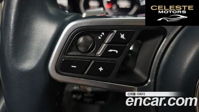 PORSCHE Cayenne (PO536) 3.0 2021 — photo 26 sur 32