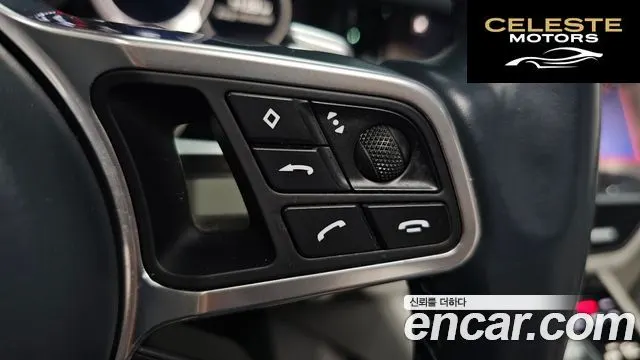 PORSCHE Cayenne (PO536) 3.0 2021 — photo 28 sur 32