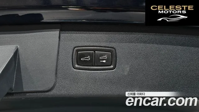 PORSCHE Cayenne (PO536) 3.0 2021 — photo 31 sur 32