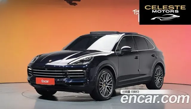 PORSCHE Cayenne (PO536) 3.0 2021 — photo 32 sur 32