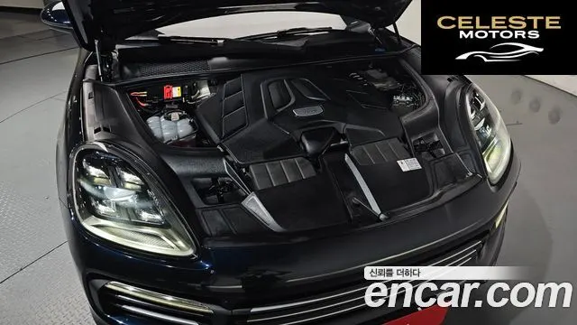 PORSCHE Cayenne (PO536) 3.0 2021 — photo 5 sur 32