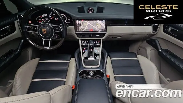 PORSCHE Cayenne (PO536) 3.0 2021 — photo 9 sur 32