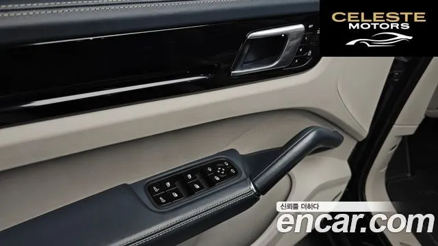 PORSCHE Cayenne (PO536) 3.0 2021 — photo 22 sur 32