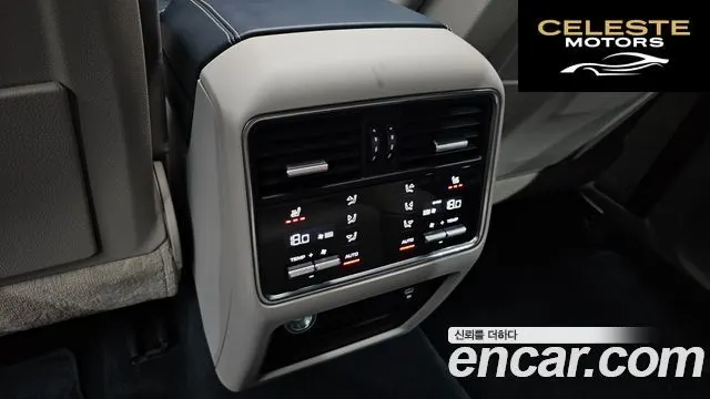PORSCHE Cayenne (PO536) 3.0 2021 — photo 24 sur 32